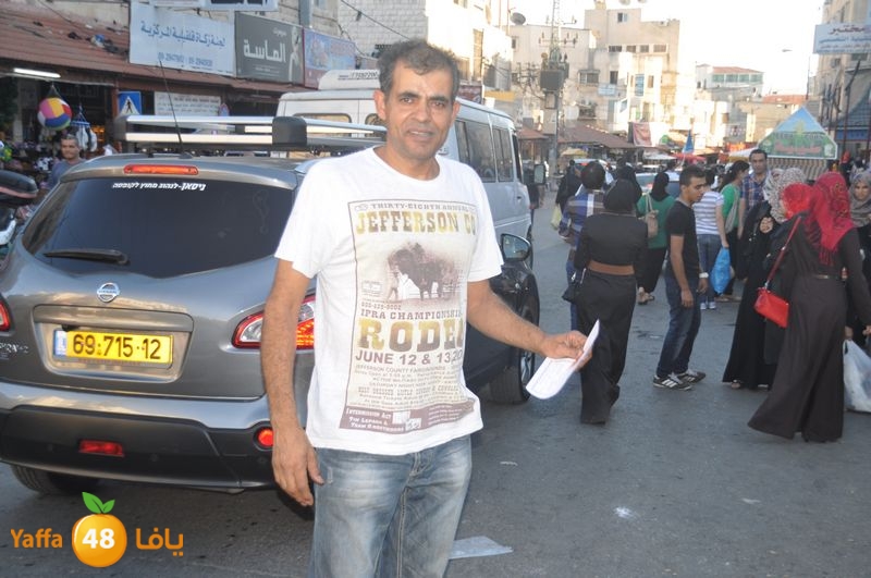 qalqelia soog (13).JPG